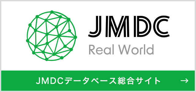 JMDC Real World