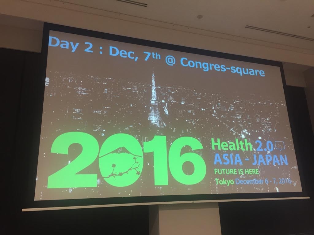 【Health2.0Asia-Japan2016 day2】日本型地域包括ケアをデザインする